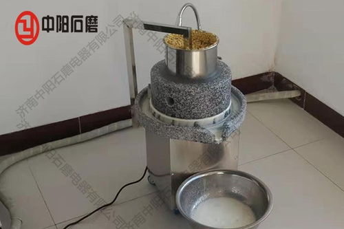 武陵老農(nóng)民玉米派機(jī)器的做法